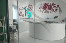 (8分钟科普下)黄山工厂咨询服务电话_哔哩哔哩-3